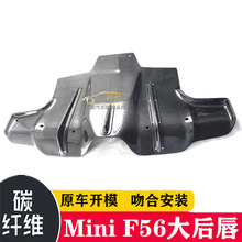 �m��춌��Rmini F56̼�w�S�󴽸��b���ü��bβ����_����܇С����