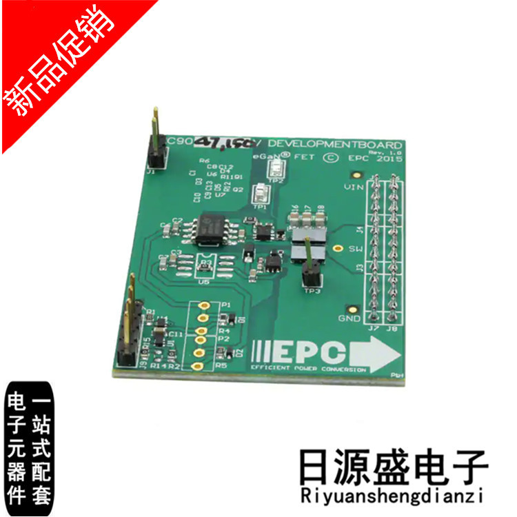 EPC9047  《BOARD DEV FOR EPC2033》 开发板