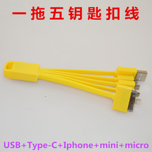 һ����耳׿۔����� ���һ耳׿��֙C��늾� 5in1�๦�ܔ������S