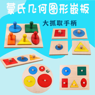���Ͻ̾�0-3�q�׺ΈD��Ƕ��ľ����ץƴ�D�A�Π��䌦������toys