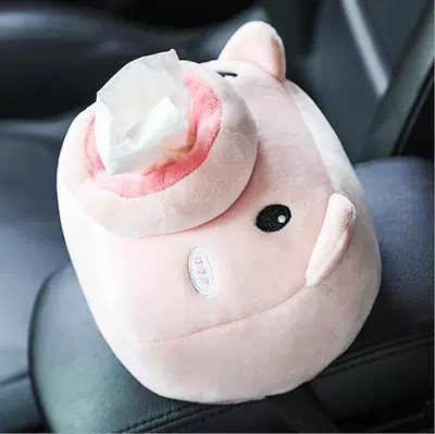 Hanging Bag Car Hanging Napkin – Car tissue box/set - pink-pig