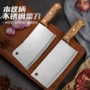切菜家用地摊厨房切片刀