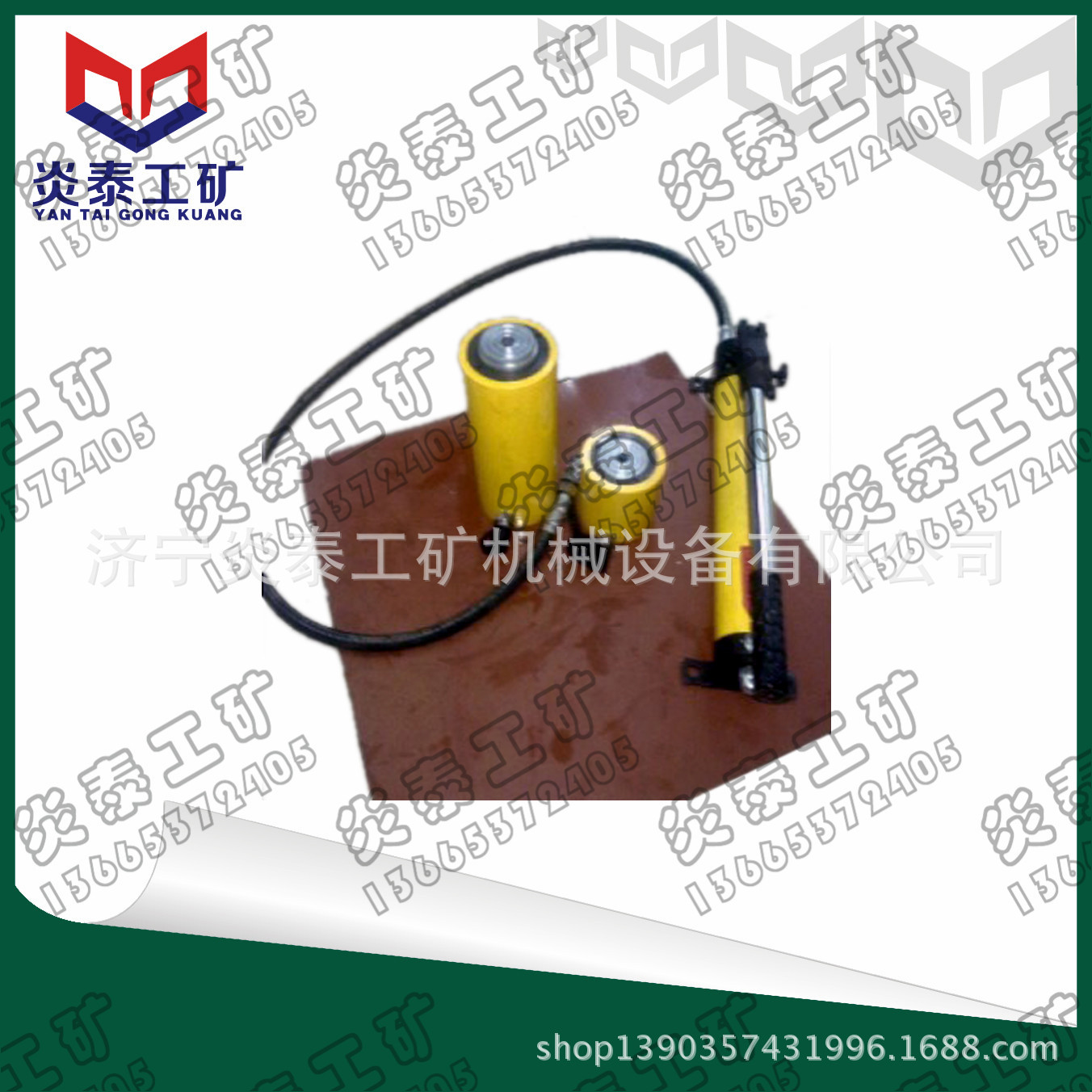 炎泰厂家9分体式液压千斤顶 分体式千斤顶厂家 千斤顶价格低