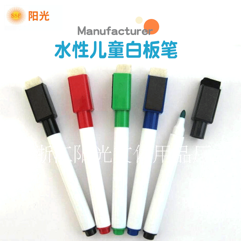 Wholesale water-based children's whiteboard pen magnetic whiteboard pen erasable marker whiteboard pen