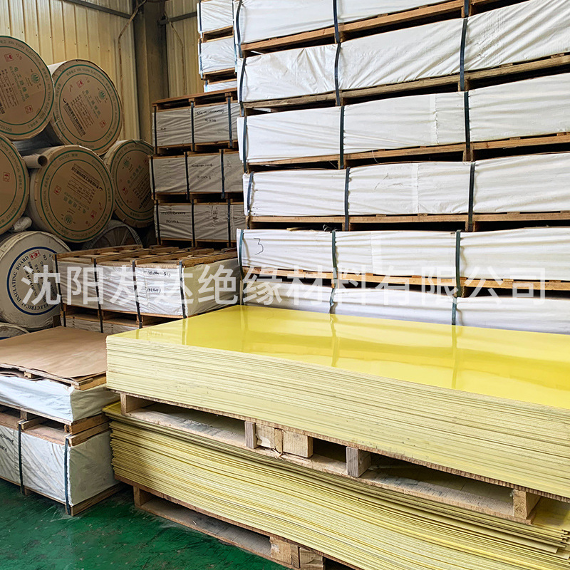 辽宁吉林黑龙江 3240环氧板厂家 环氧板加工 环氧树脂板接线夹