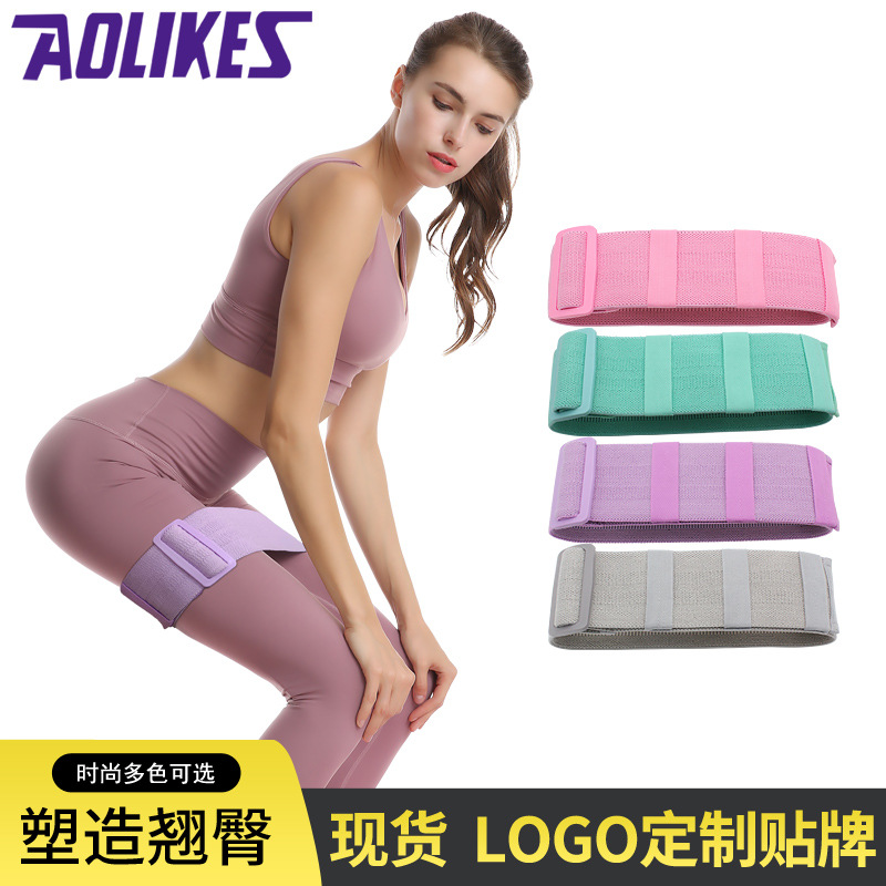 Banda de resistencia banda de cadera ajustable antideslizante yoga engrosado anillo de cadera banda de tensión cinturón de elevación de cadera