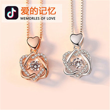艺华跳动的心吊坠彩银项链 潮流闪动心形吊坠 爱心灵动吊坠爆买款