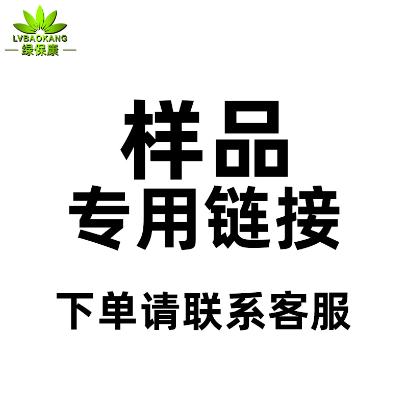 Vajilla desechable palillos cuchara tazón de embalaje caja de comida rápida caja de almuerzo taza de inyección leche taza de té muestra de impresión