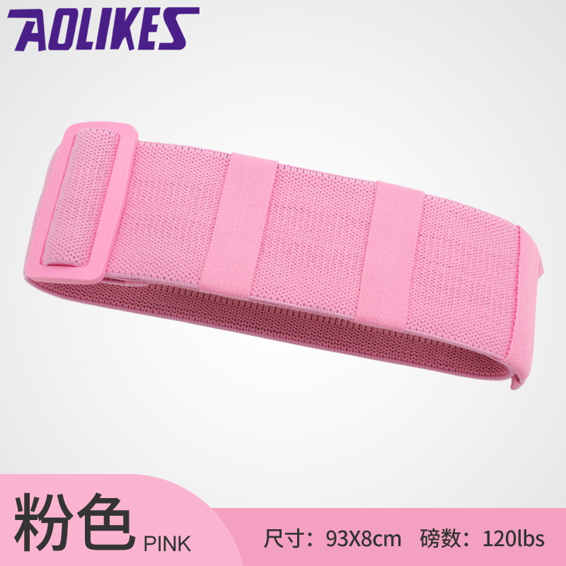 Banda de resistencia banda de cadera ajustable antideslizante yoga engrosado anillo de cadera banda de tensión cinturón de elevación de cadera