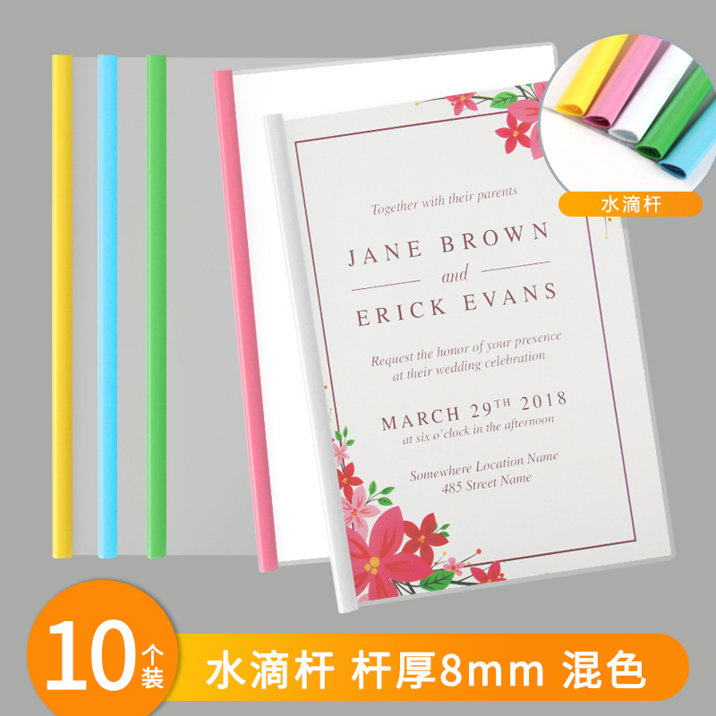 Fábrica al por mayor espesado carro clip A4 carro carpeta transparente carpeta Oficina insertar breve calendario clip informe carpeta