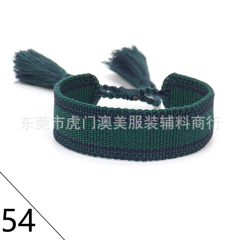 D家織りブレスレット 刺繍リストバンド タッセルブレスレット 広告販促ギフト ロゴ入り織りリストバンド|undefined