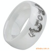 Supply of high -tech oxidation black and white pink environmentally friendly ceramic ring accessories