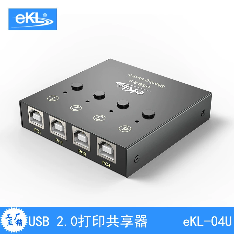 eKL 04U USB-хаб принтера 4-порта автоматическое совместное использование нескольких компьютеров 4-в-1/2-выхода переключатель