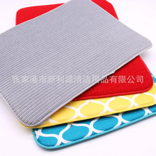 �F؛�����w�S���|���d�|��ӡ���͉|����|��ˮ���|