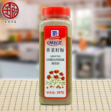 ζ���� ����ѷ�397gܾݴ��ܾ��������������u���������{��