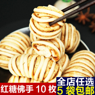 �t�Ƿ��փ�ͯ���Ʒ��� �Ƶ�������z�^ ��ɫ�c�Ļ����ك�