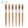 Japanese wooden non-slip chopsticks, Birthday gift