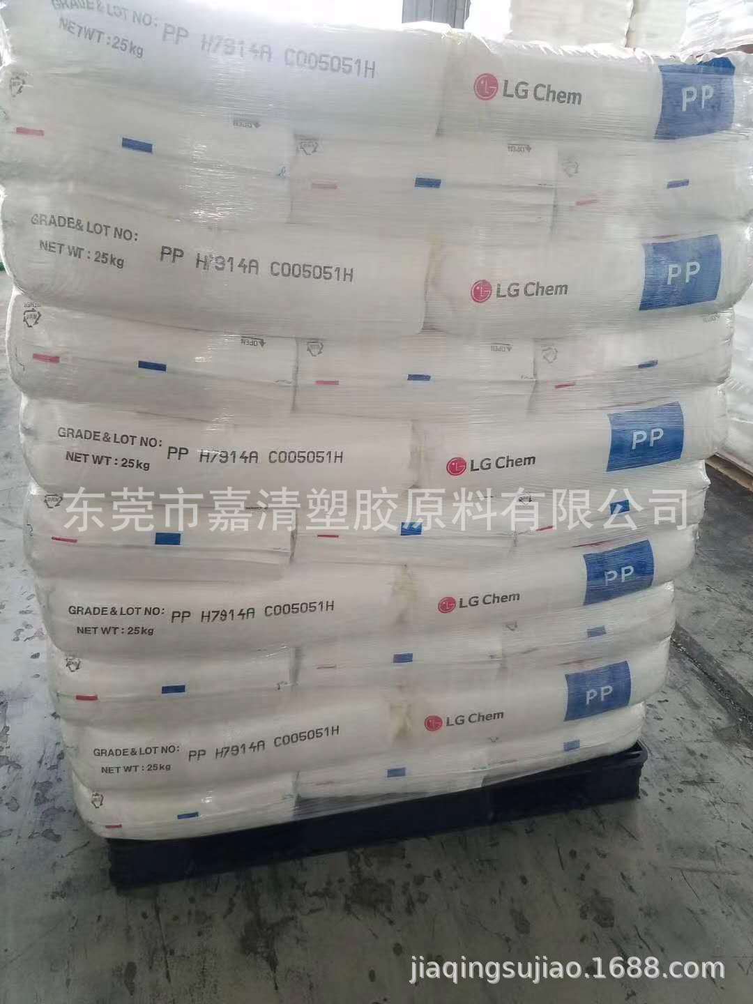 ����PP ����LG H7914 ������ ������������ ���������õ����粼