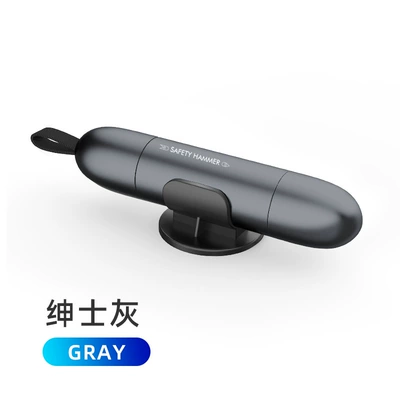Car multi-function safety hammer stainless steel broken window safety hammer mini portable emergency car safety hammer (Qəza çəkici) - grey