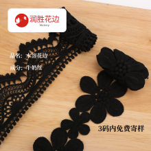 ţ��˿��ɫ���仨�� �������ȹ��ɴ��װȹ�������ڸ��� ����
