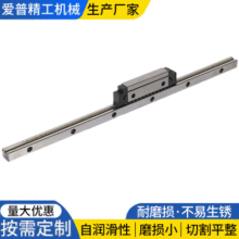 ���l���IV�͌�܉ֱ����܉���ӌ�܉ϵ�ЮaƷ�㽭����Դ�^�S��