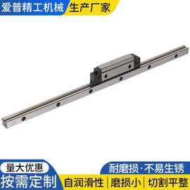 批发工业V型导轨直线导轨滑动导轨系列产品浙江爱普源头厂家