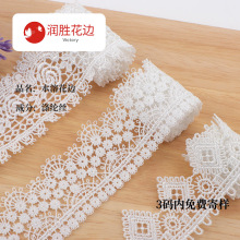 �����ο�ˮ�ܵӹ�������� DIYͯװ��ɴЬñװ�θ��ϴ�����ɫ����
