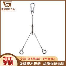 ���lһ�ֶ���������ȫ��Ó�h䓽z�K�i�������U���h�����������o