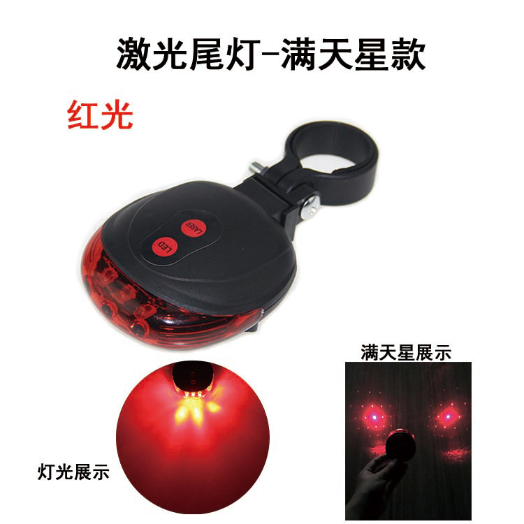 Красный мешок из полипропилена для дыхания ребенка без батареек