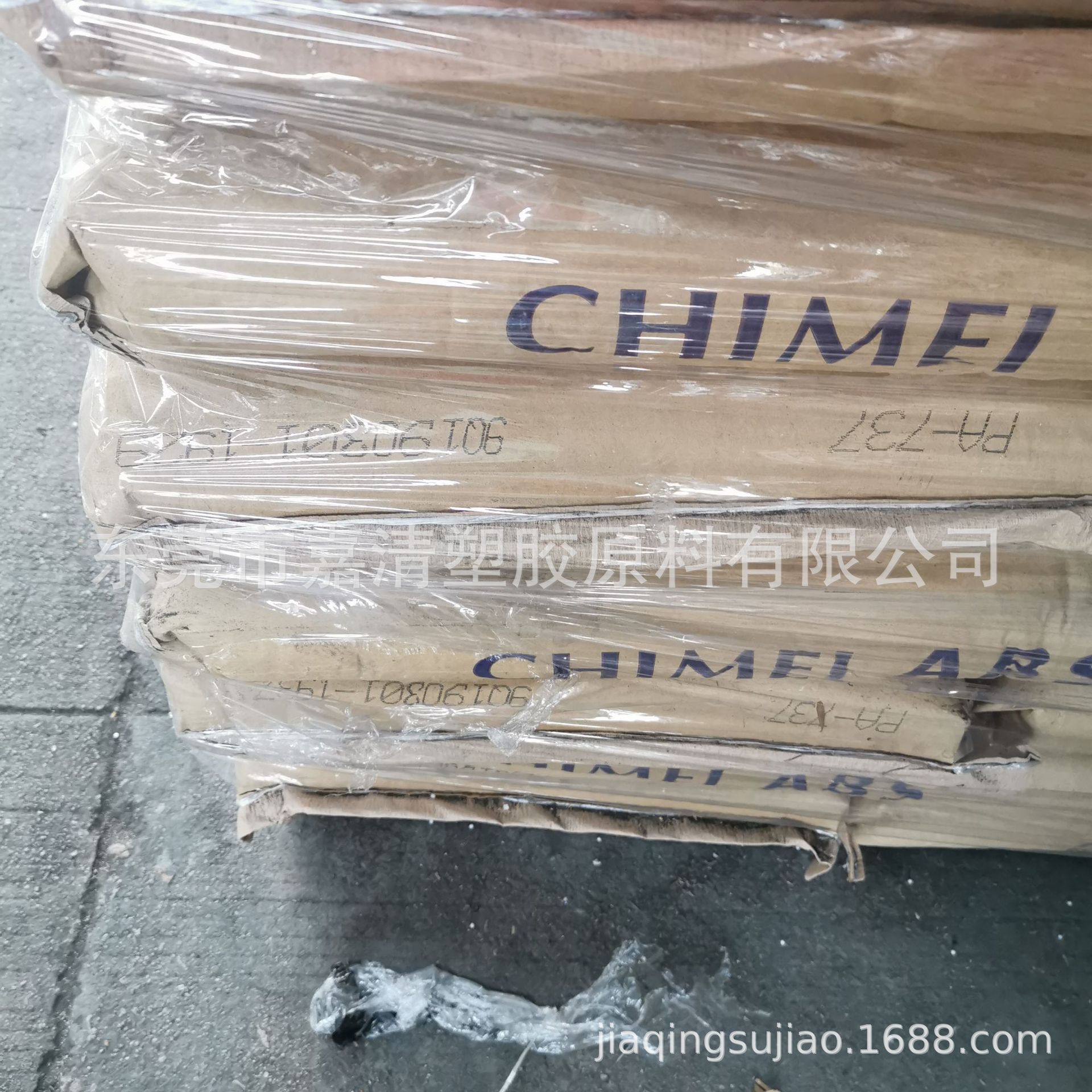 ABS ̨������ PA-737 �������� ���ڴ�����������Ʒ