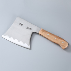 Thick-backed crescent-shaped chopping axe, commercial thickened vegetable market rib multi-purpose axe, hand-forged sharp axe for chopping pig trotters