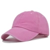 Adult R-14 pink