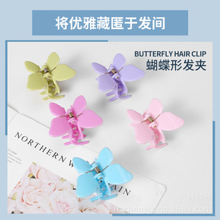 �Ӻ��Ͽ�������ϰl�A45mm�����_���A�W���n��ϴ�^�Aԡ�A�ؔ����u