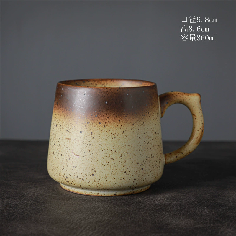 Alien ceramic cup high -value coffee cup retro Mark cup cross -border supply irregular cup rough pottery cup