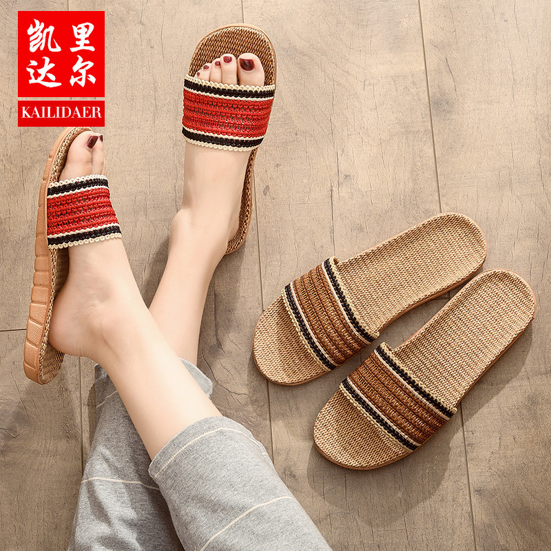 Summer Linen Slippers for Men and Women Couple Home Summer Thick Bottom Indoor Floor Non-slip Home Sandals and Slippers Summer Linen Slippers for Men and Women Couple Home Summer Thick Bottom Indoor Floor Non-slip Home Sandals and Slippers