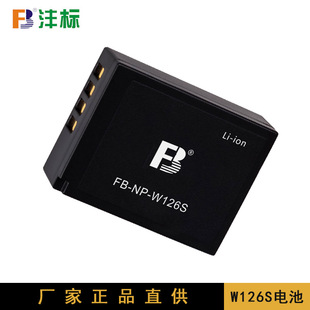 ����NP-W126S늳��m���XT2XT3XT20XT30XA20XE3X100F���C���N