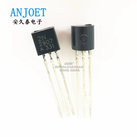 集成电路;连接器;电阻器