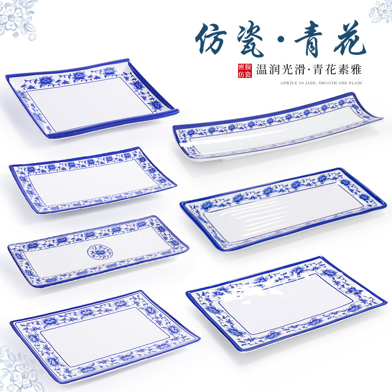 Melamine imitation porcelain blue and white plate rectangular plastic cold dish plate hotel restaurant tableware cooking plate commercial Melamine imitation porcelain blue and white plate rectangular plastic cold dish plate hotel restaurant tableware cooking plate commercial