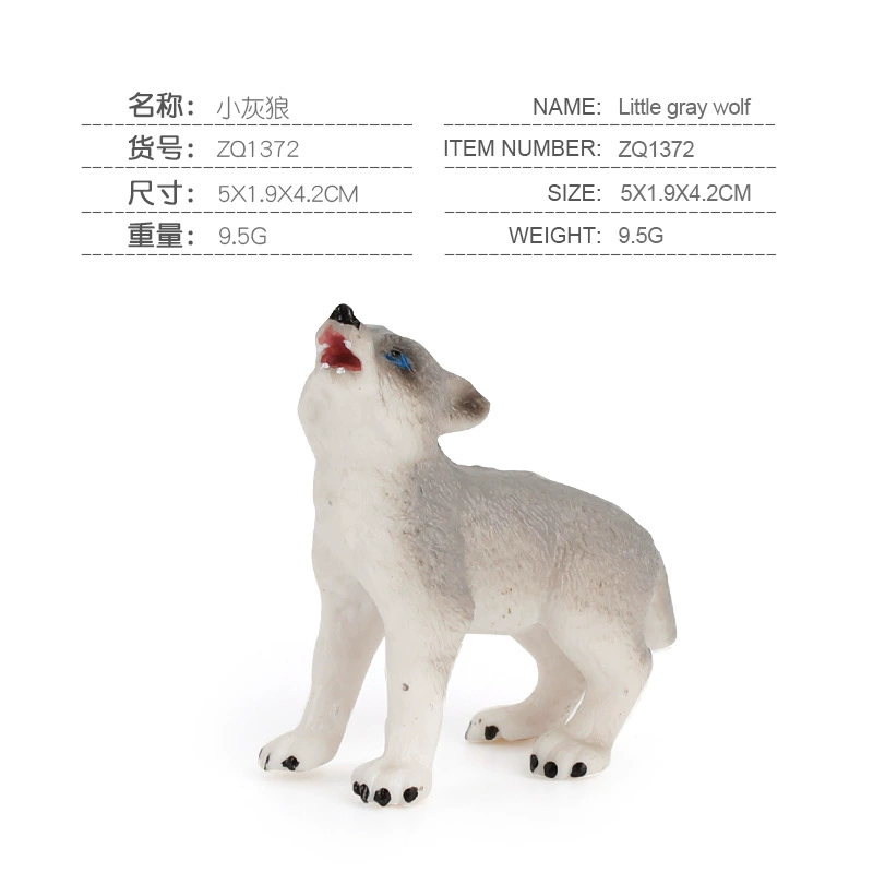 Cross -border wolf family solid static ornament brown Gongwolu mother wolf cub children puzzle cognitive animal model