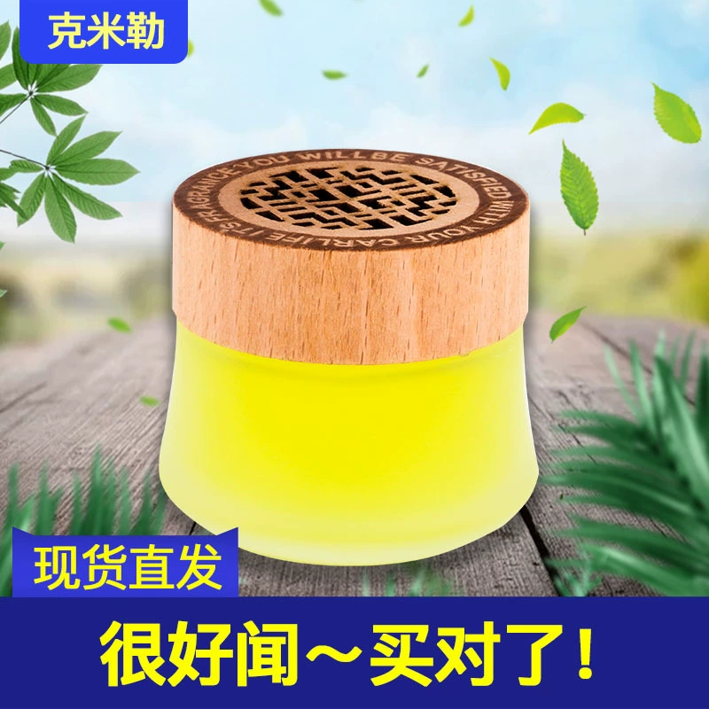 Автомобильные парфюмерные украшения Твердые духи Автомобильная ароматерапия Креативная деревянная крышка Духи Украшение автомобиля Дезодорант Держатель духов