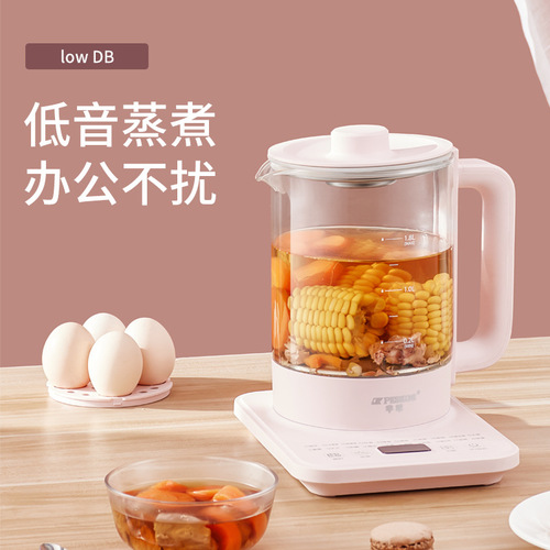Health pot office household multifunctional small glass electric kettle thermal insulation all-in-one tea brewer flower teapot