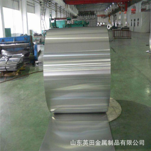 �����X�� ���ظ����X�� 1060 8011 3003 5052�X�� �X�� �X��