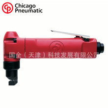 ����CP��������CP835�����2750���Ƶ��216mm����0.59Kg����