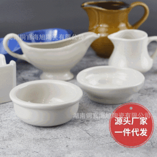 ���Ƽ�ɫ�����մɲ;����l�S��ֱ���{ζ���A�����l�մɱP������b