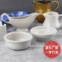 陶瓷定制纯色调味碟碗碟