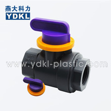 �S��ֱ�N�����{���y�TDN15-1/2"PVC�{���y