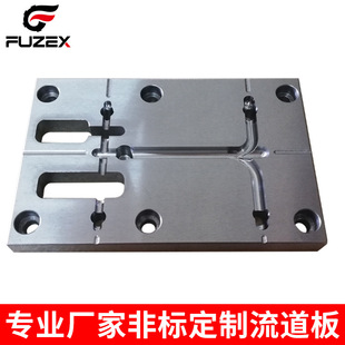 �����壬����肼����������ӹ� CNC����܇���ӹ� �����ӹ���