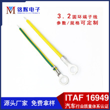 3.2�ȏ��A�h���Ӿ� 4.2�S�G�ؾ� O���䉺����ӵؾ� ����B�Ӿ�