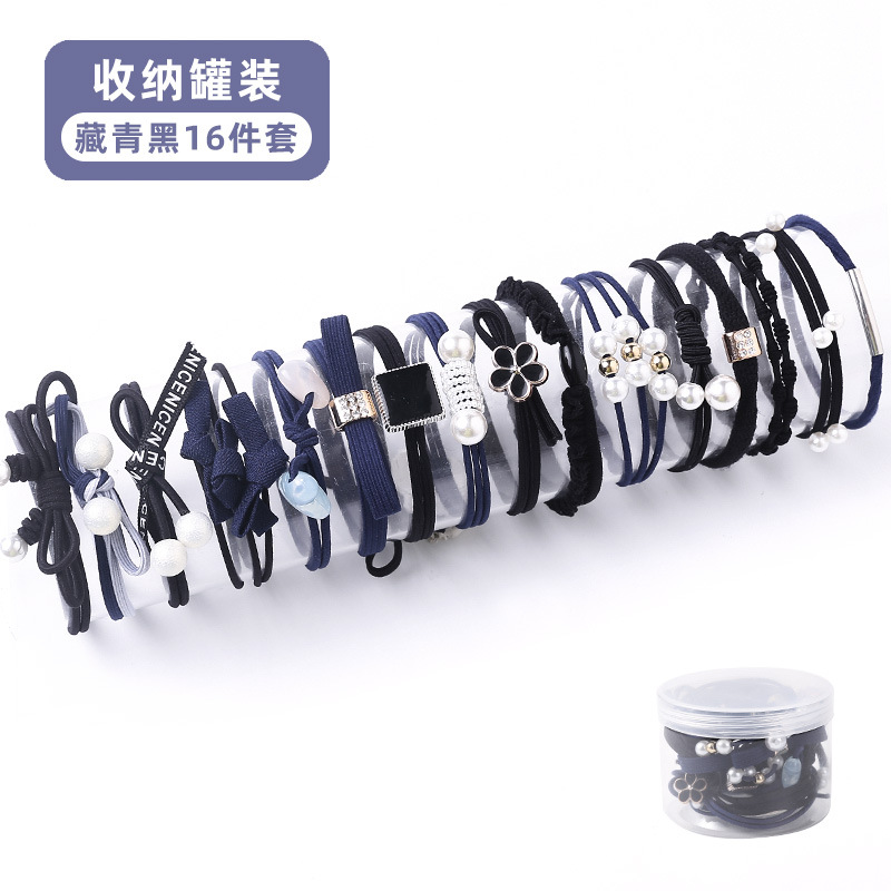 E-004 [네이비 블랙 16 개 세트]]