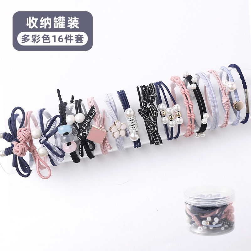 E-004 멀티 컬러 16 피스 세트]